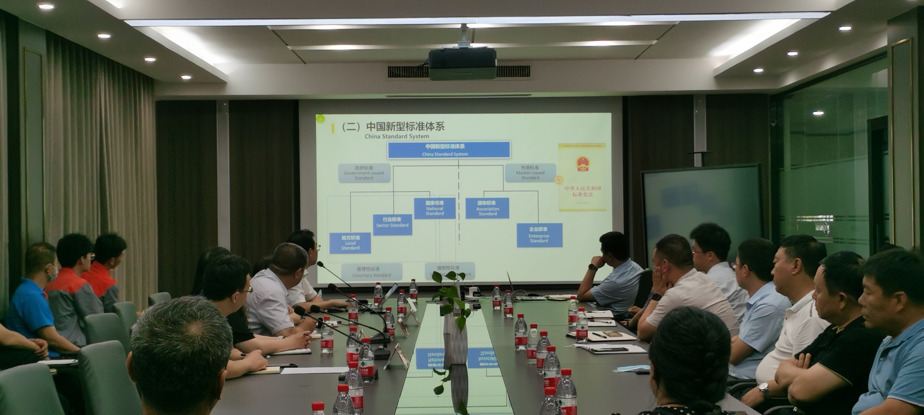 尊龙凯时·(中国)人生就是搏!