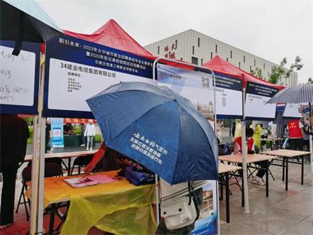 尊龙凯时·(中国)人生就是搏!