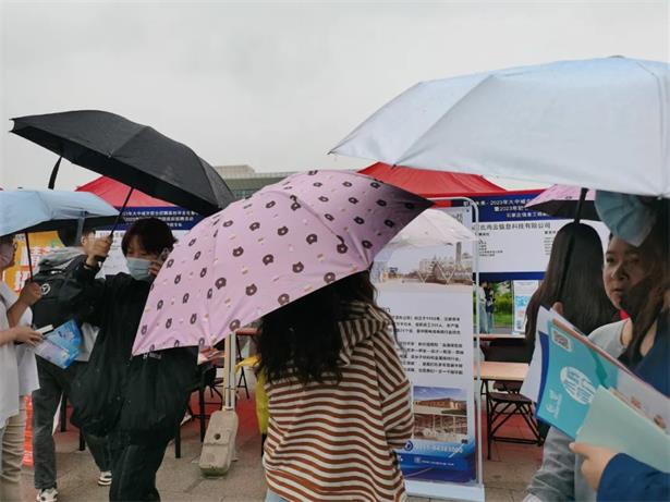 尊龙凯时·(中国)人生就是搏!