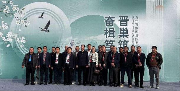 尊龙凯时·(中国)人生就是搏!