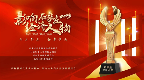 尊龙凯时·(中国)人生就是搏!