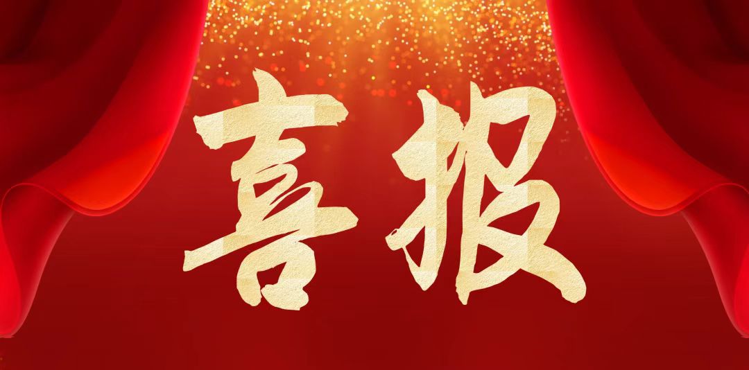 尊龙凯时·(中国)人生就是搏!