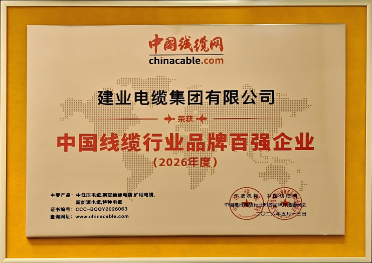 尊龙凯时·(中国)人生就是搏!